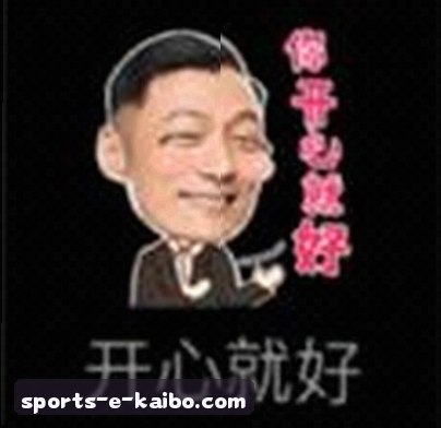 赵明